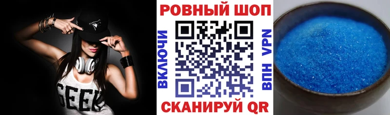 Купить АМФ  Конопля  КОКАИН  Меф  ГАШИШ  A-PVP  Буйнакск