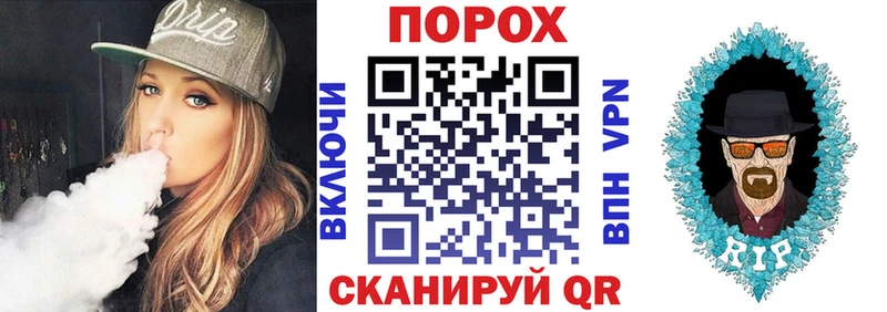 Купить где  Буйнакск  АМФ Premium 
