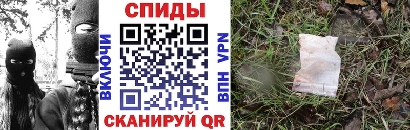 АМФ 97% Буйнакск