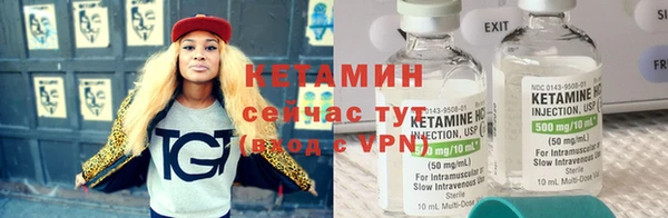 тгк Иннополис