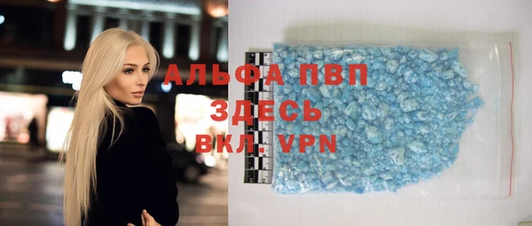 гидра Зерноград