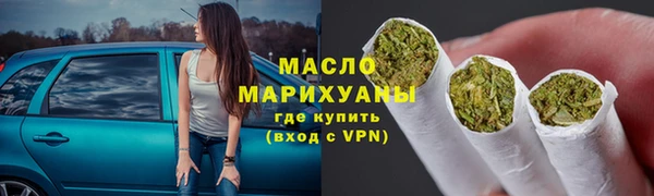 гидра Зерноград
