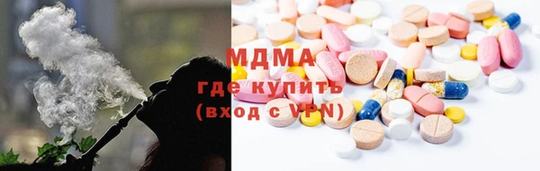 прущая мука Инта