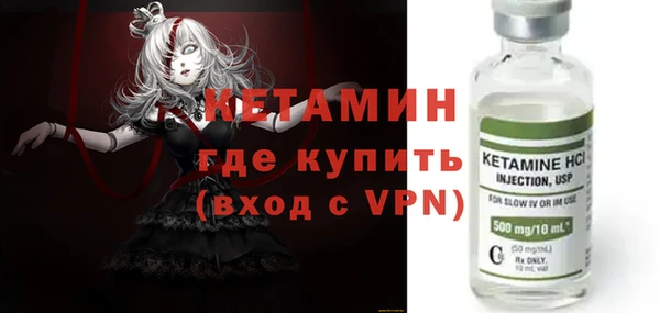 гидра Зерноград