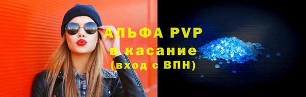 гидра Зерноград