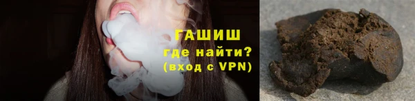 МДМА Зеленодольск