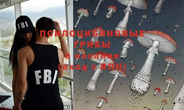 гидра Зерноград