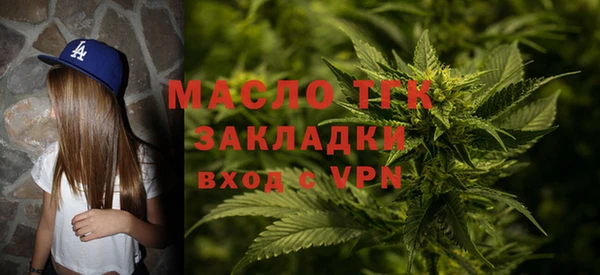 гидра Зерноград