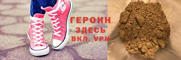 МДМА Зеленодольск