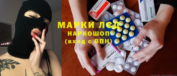 гидра Зерноград
