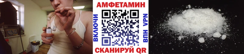 Купить где  Буйнакск  Первитин мет 