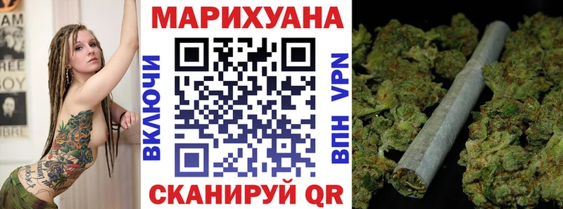 Купить закладки  Буйнакск  Конопля OG Kush 